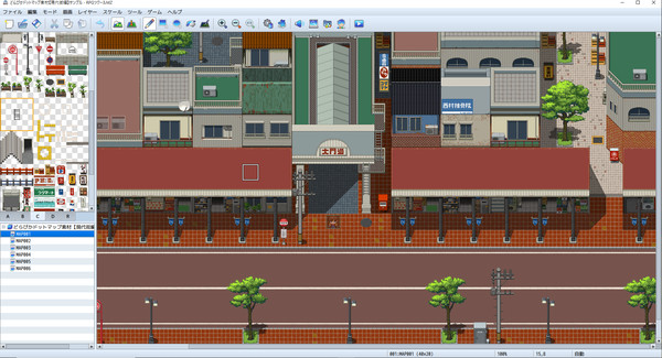 RPG Maker MZ - DorapixelMapChips - Modern JP for steam RPG Maker MZ - DorapixelMapChips - Modern JP for steam