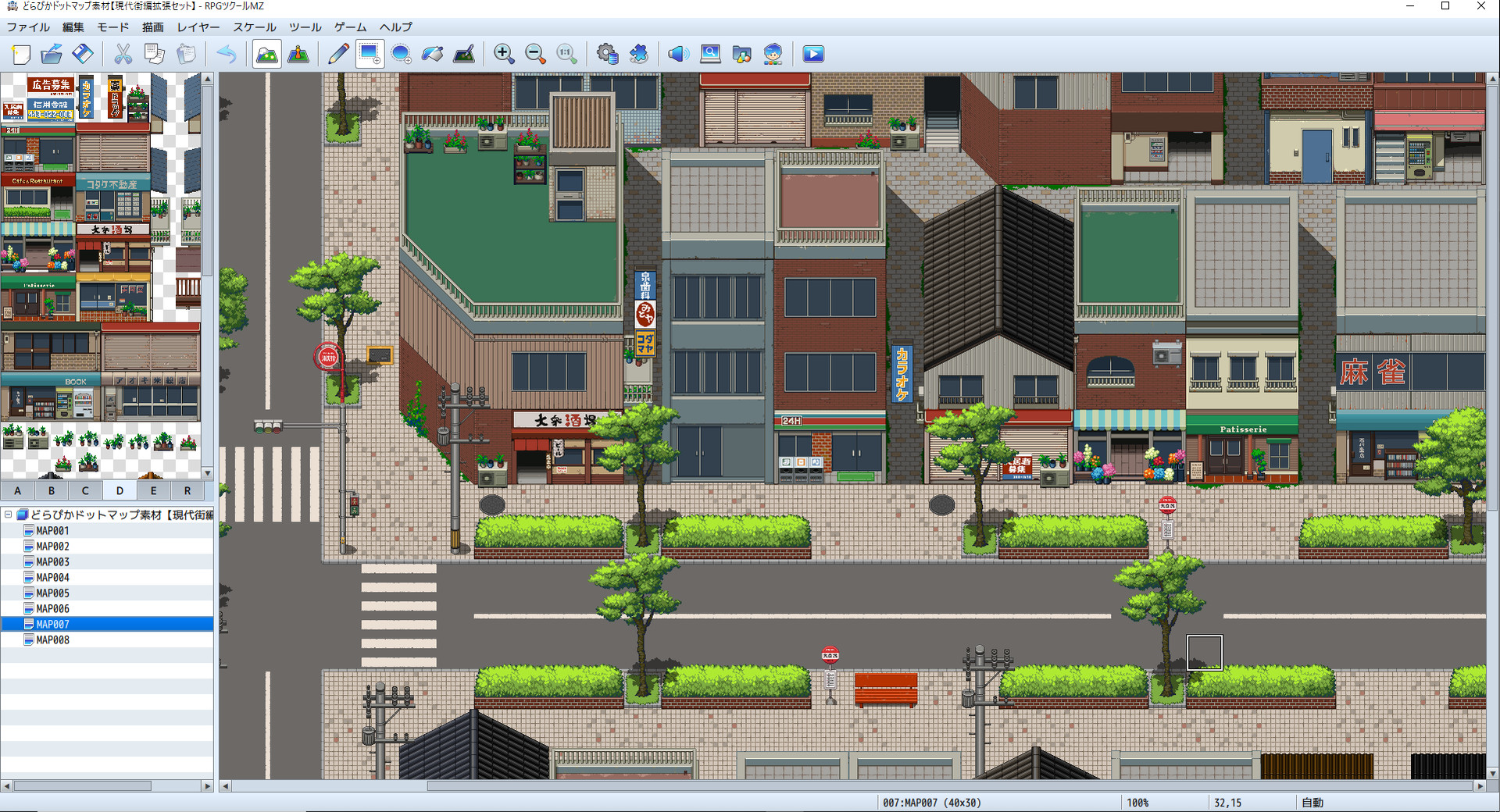RPG Maker MZ - DorapixelMapChips - Modern JP Custom #0