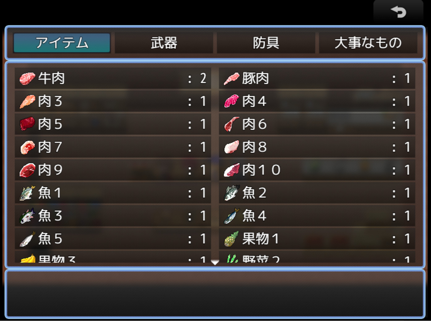 RPG Maker MZ - Food and Kitchenware Hard Pack #2