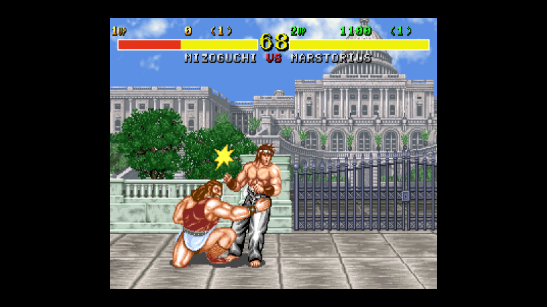 Retro Classix: Fighter's History Featured Screenshot #1