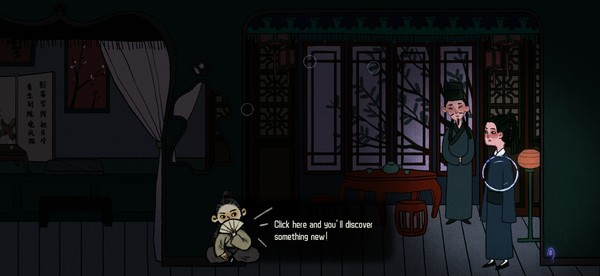 Скриншот из Tales of the Mirror