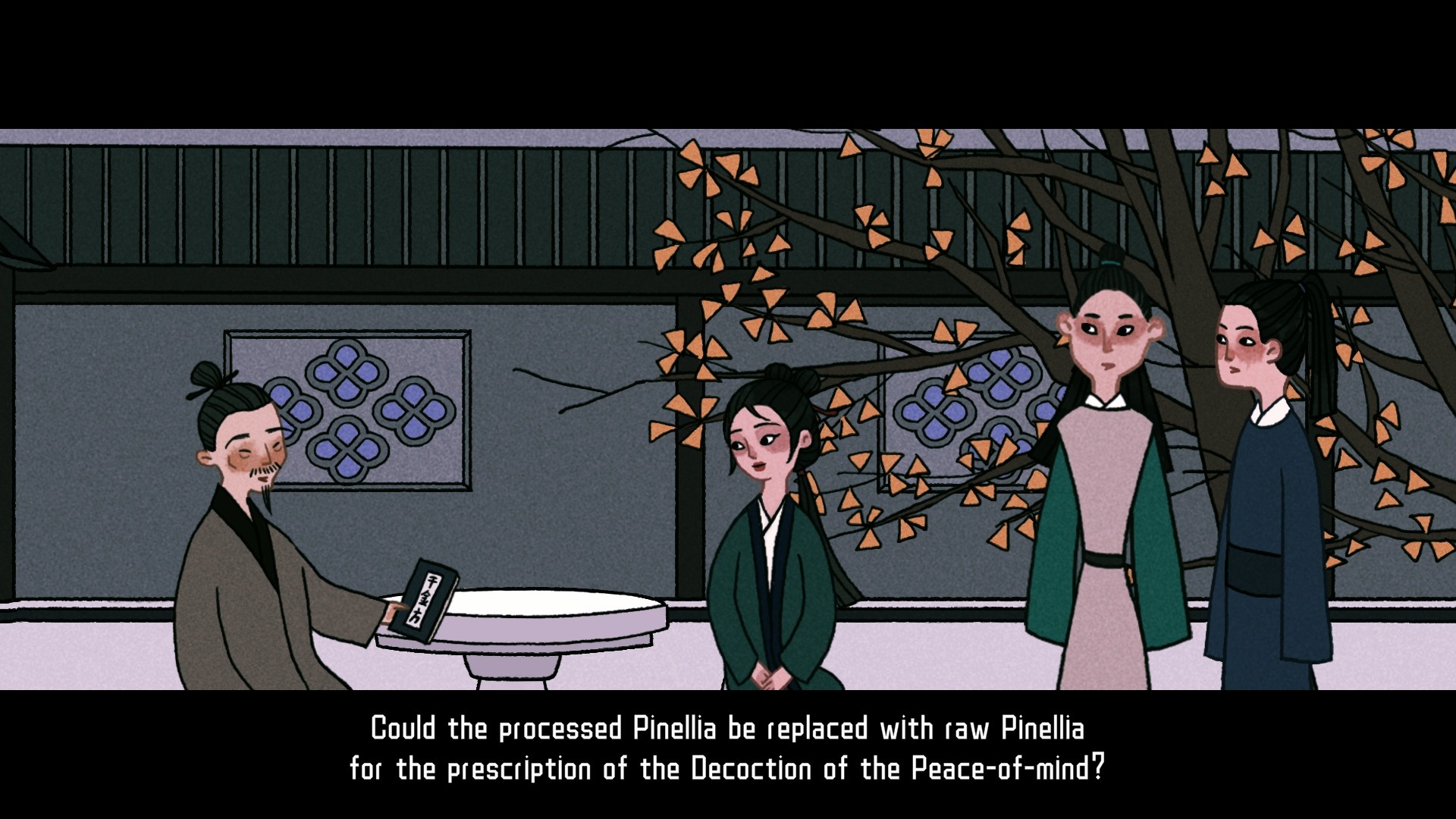 Tales of the Mirror #3