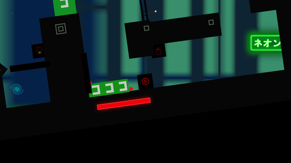 Скриншот из HuGe