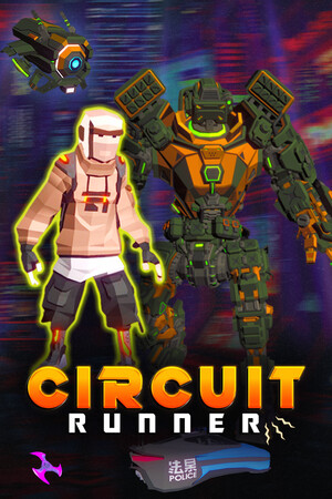 Circuit Runner
