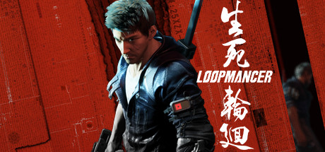 生死轮回 Loopmancer|V1.0.3.3+全DLC+中文语音-支持手柄 - 白嫖游戏网_白嫖游戏网