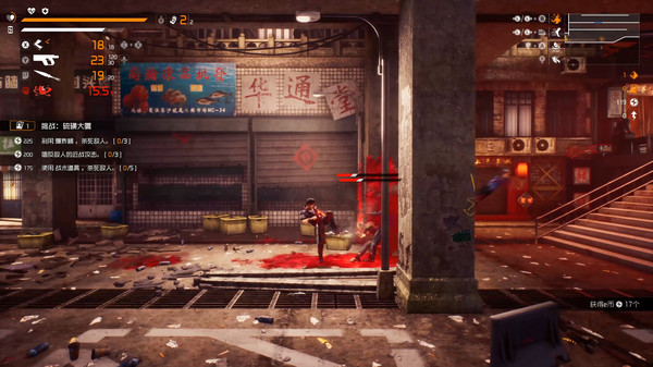 Loopmancerfor windows and Linux 1