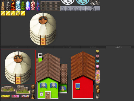 RPG Maker Unite-游戏截图
