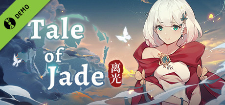 玉言·离光 Demo banner