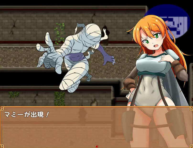 Adventurer Liz and the Erotic Dungeon #0