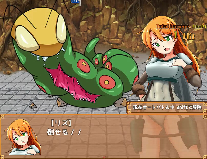 Adventurer Liz and the Erotic Dungeon #3