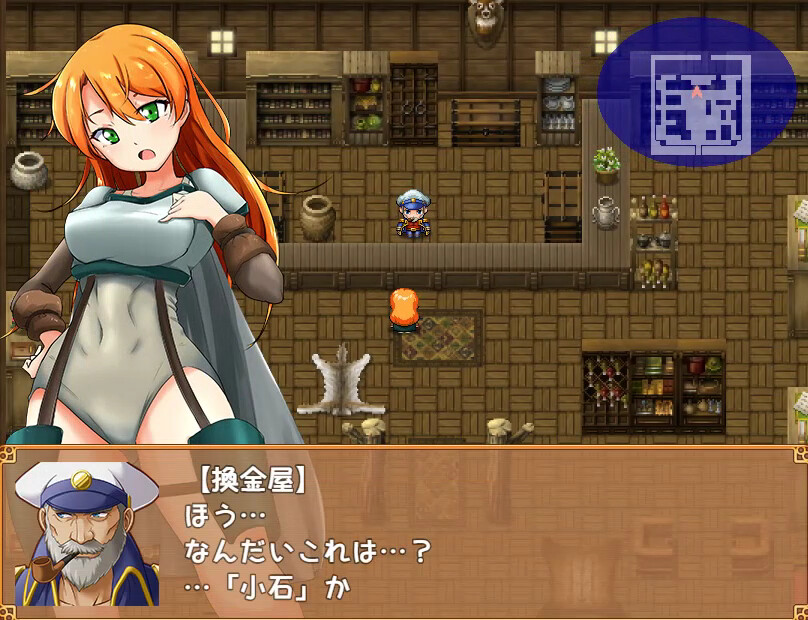 Adventurer Liz and the Erotic Dungeon #6