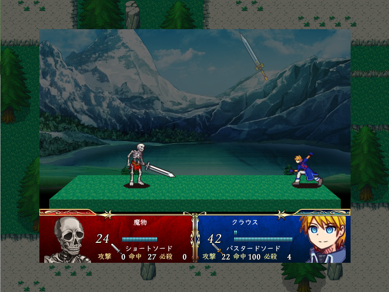 Little Hearts DemoVer #3