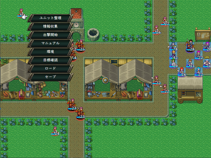 Little Hearts DemoVer #2