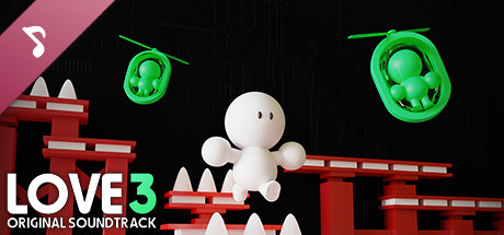 LOVE 3 Soundtrack banner image