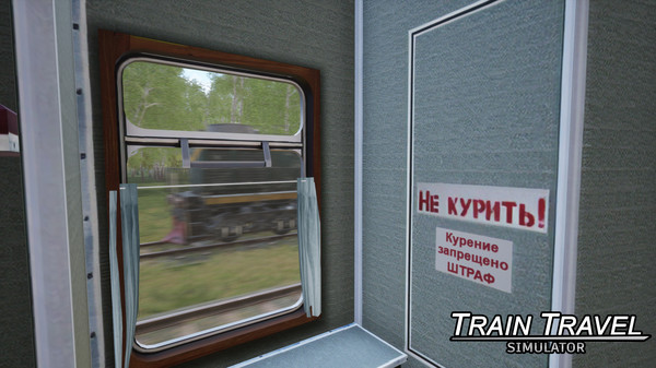 Скриншот из Train Travel Simulator