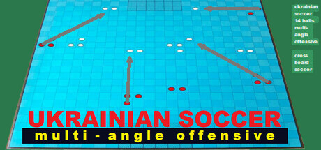 cross board soccer