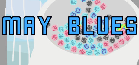 MayBlues banner