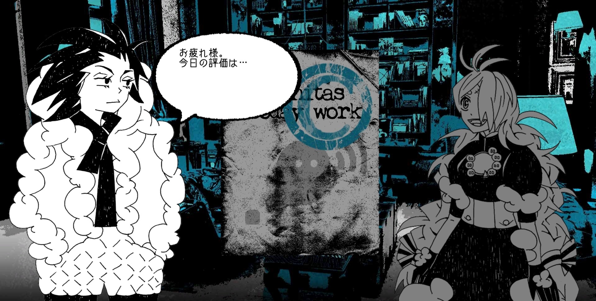 1f y0u're a gh0st ca11 me here! Demo #0