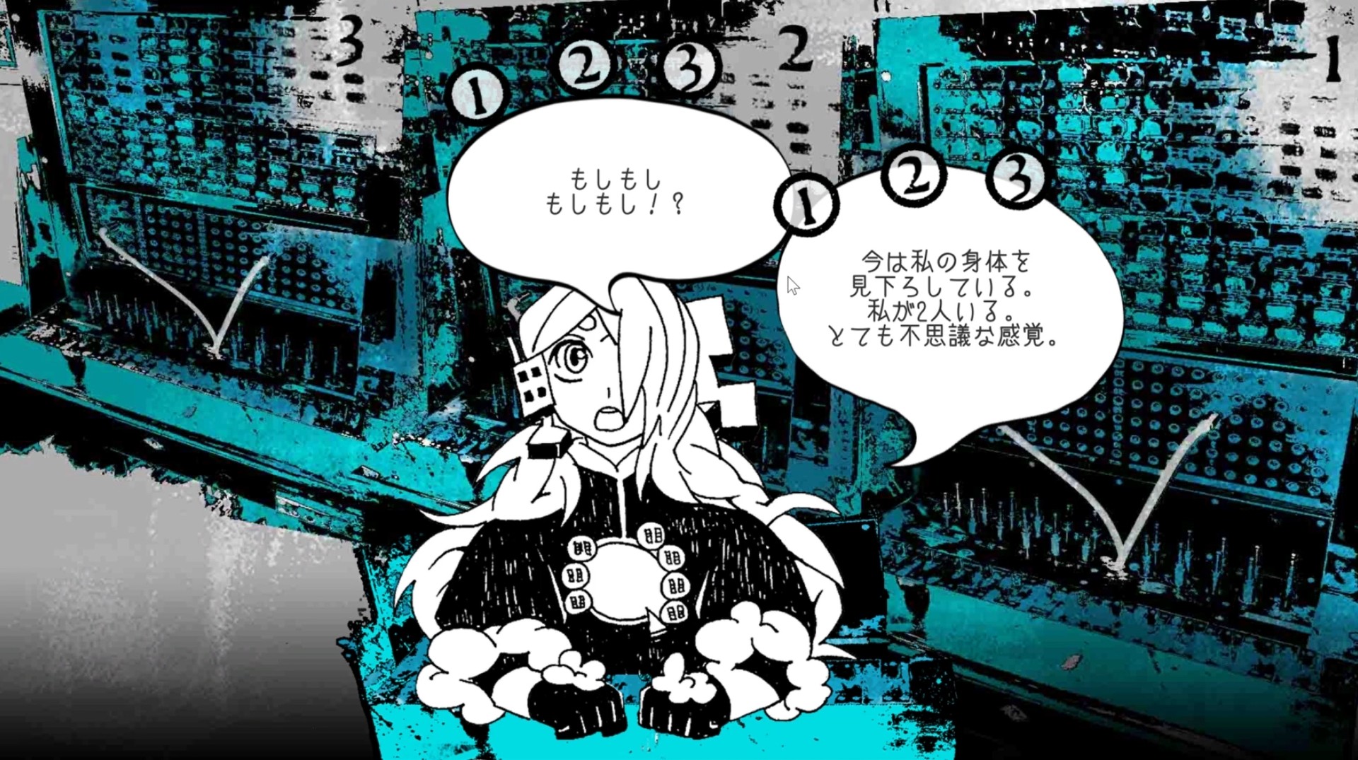 1f y0u're a gh0st ca11 me here! Demo #4