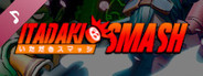 Itadaki Smash Soundtrack