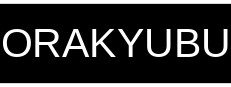 Orakyubu