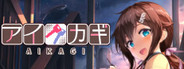 AIKAGI