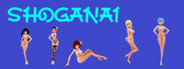 Shoganai