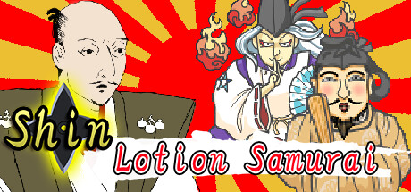Shin Lotion Samurai Cover Image
