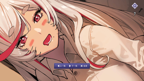 Скриншот из Four color jumps