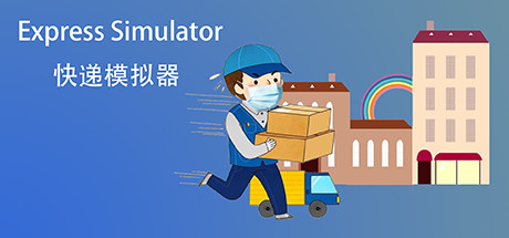 Express Simulator steam charts