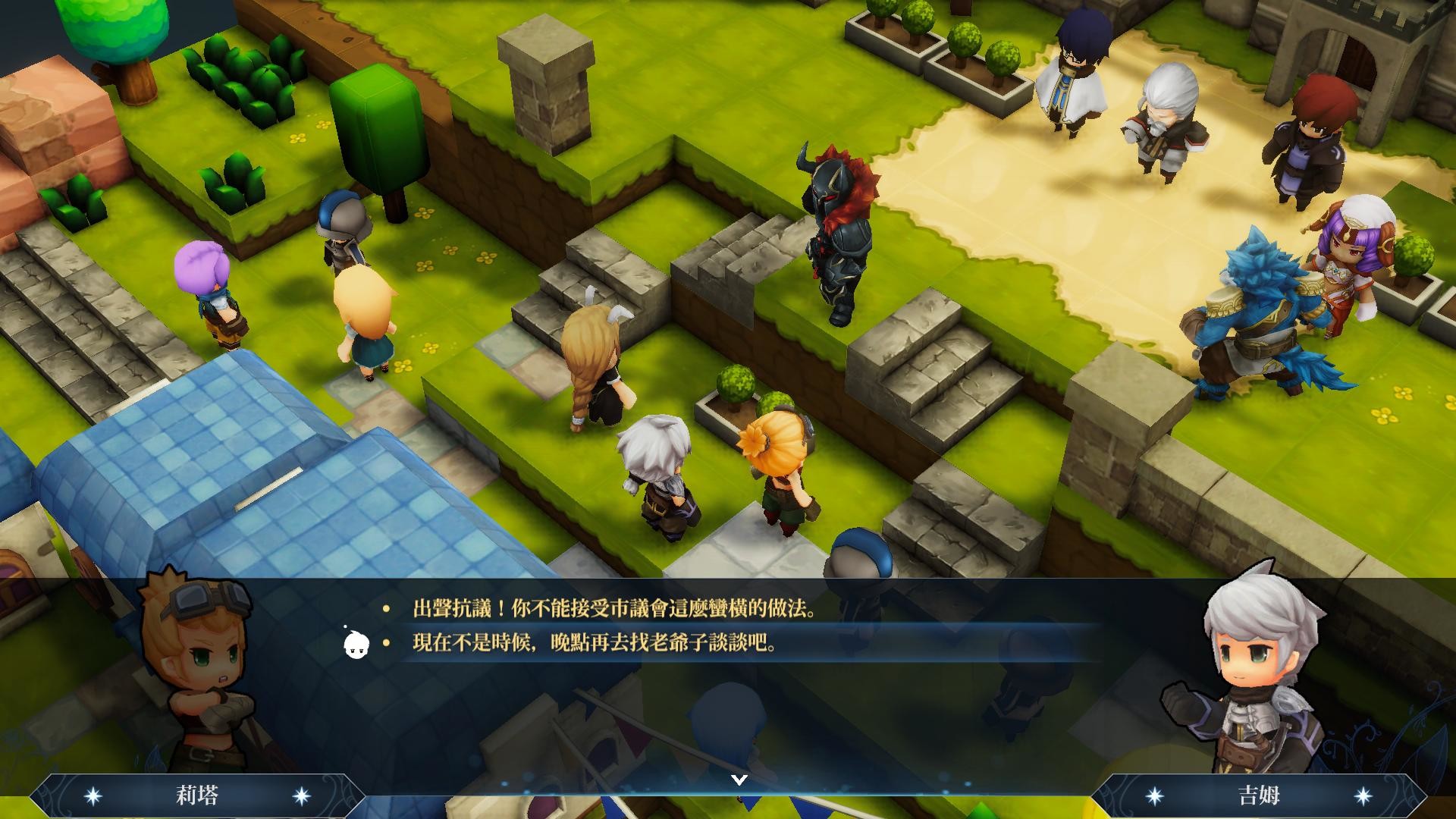 迷霧國度: 傳承 Myth of Mist：Legacy Demo #4