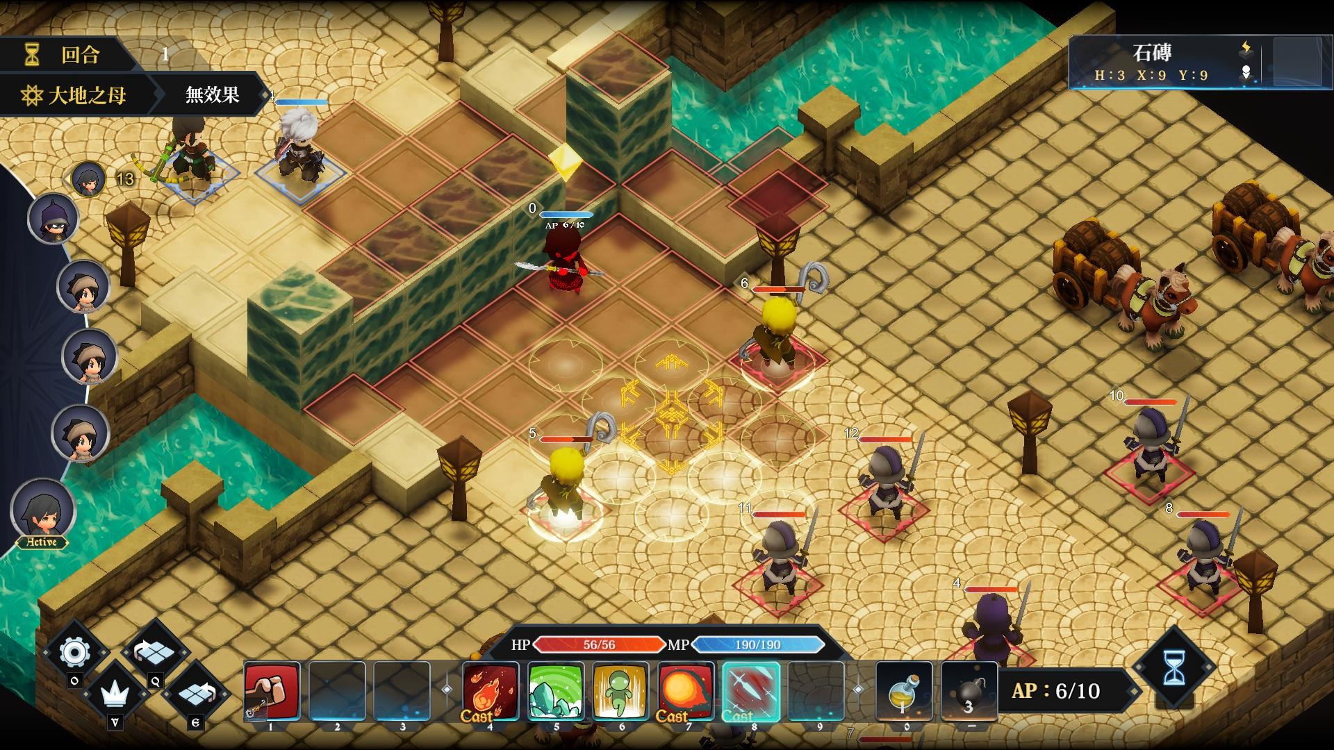 迷霧國度: 傳承 Myth of Mist：Legacy Demo #0