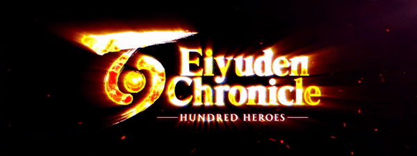 ECHHlogo.gif?t=1714046467