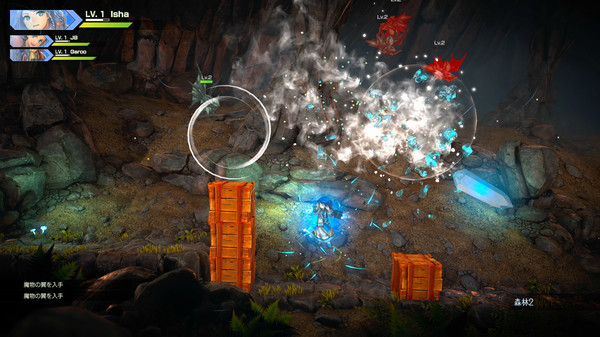 Eiyuden Chronicle: Risingfor windows and Linux 1