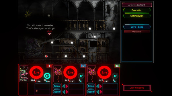 Скриншот из The Last Chimera