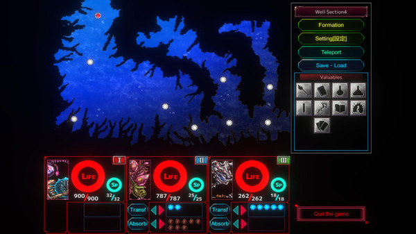 Скриншот из The Last Chimera