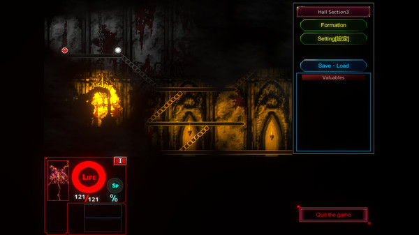 Скриншот из The Last Chimera