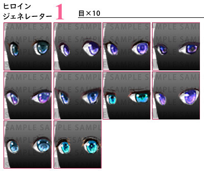 RPG Maker MZ - Heroine Character Generator for MZ #3