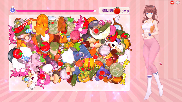 Sweet House game for windows Pc 1