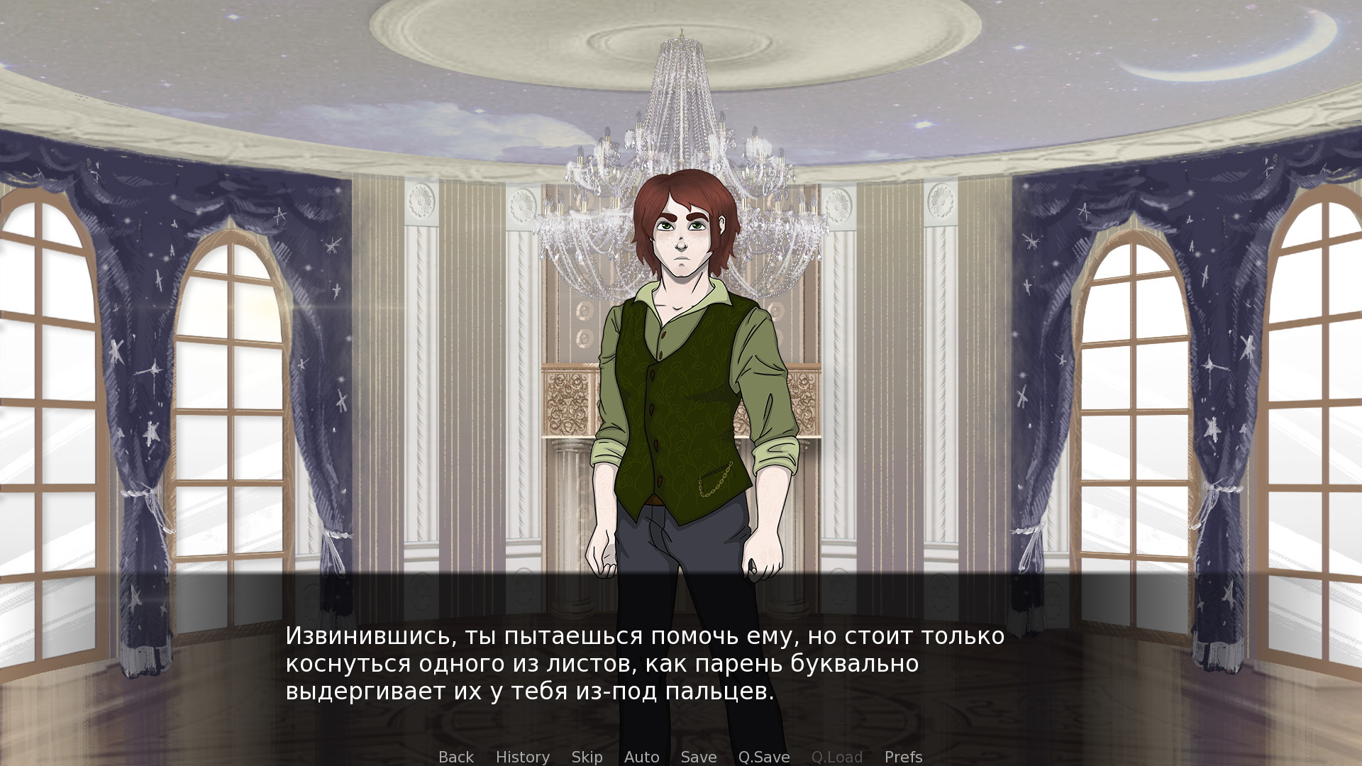 Paper Enchantress #2