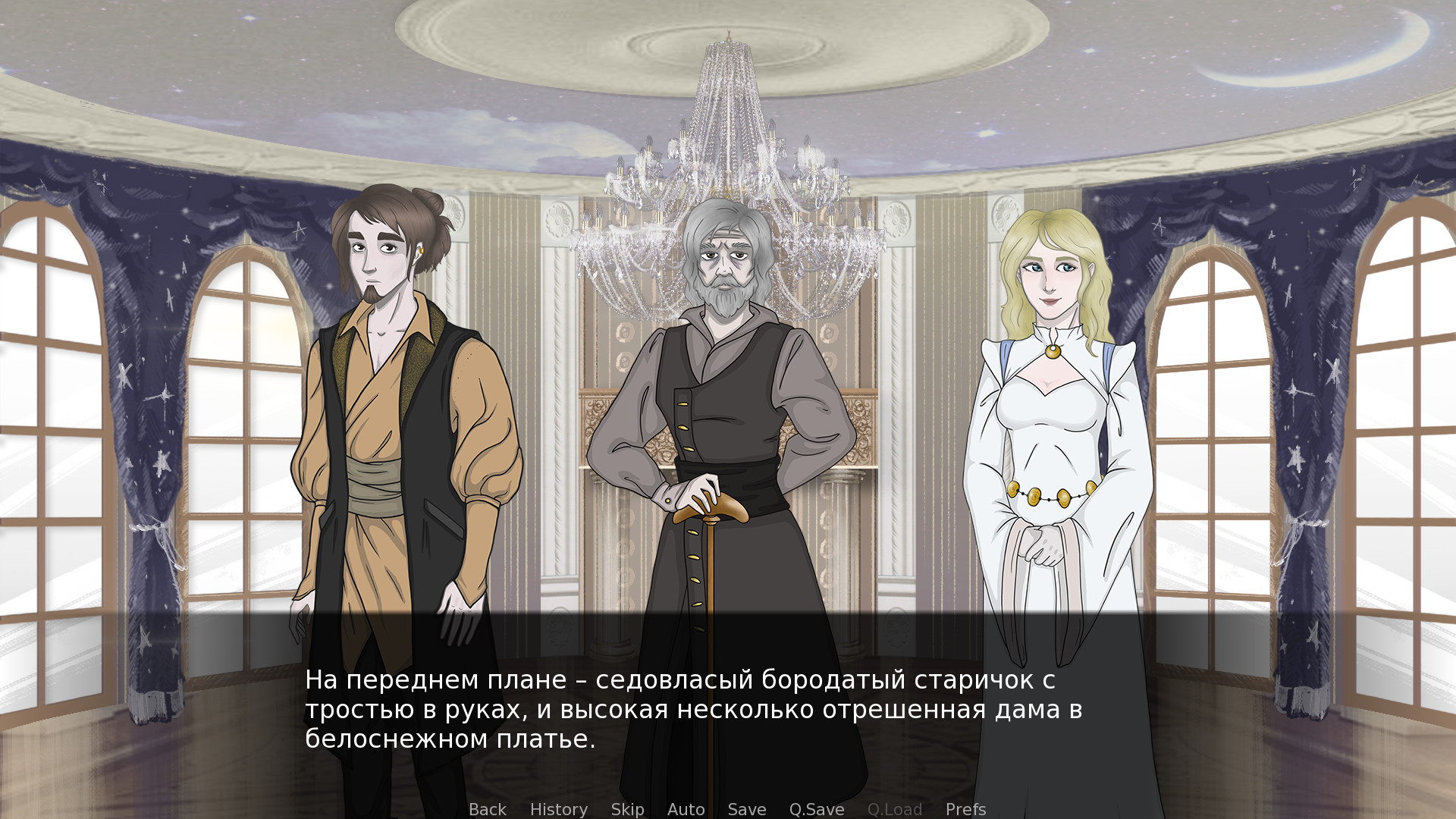 Paper Enchantress #4