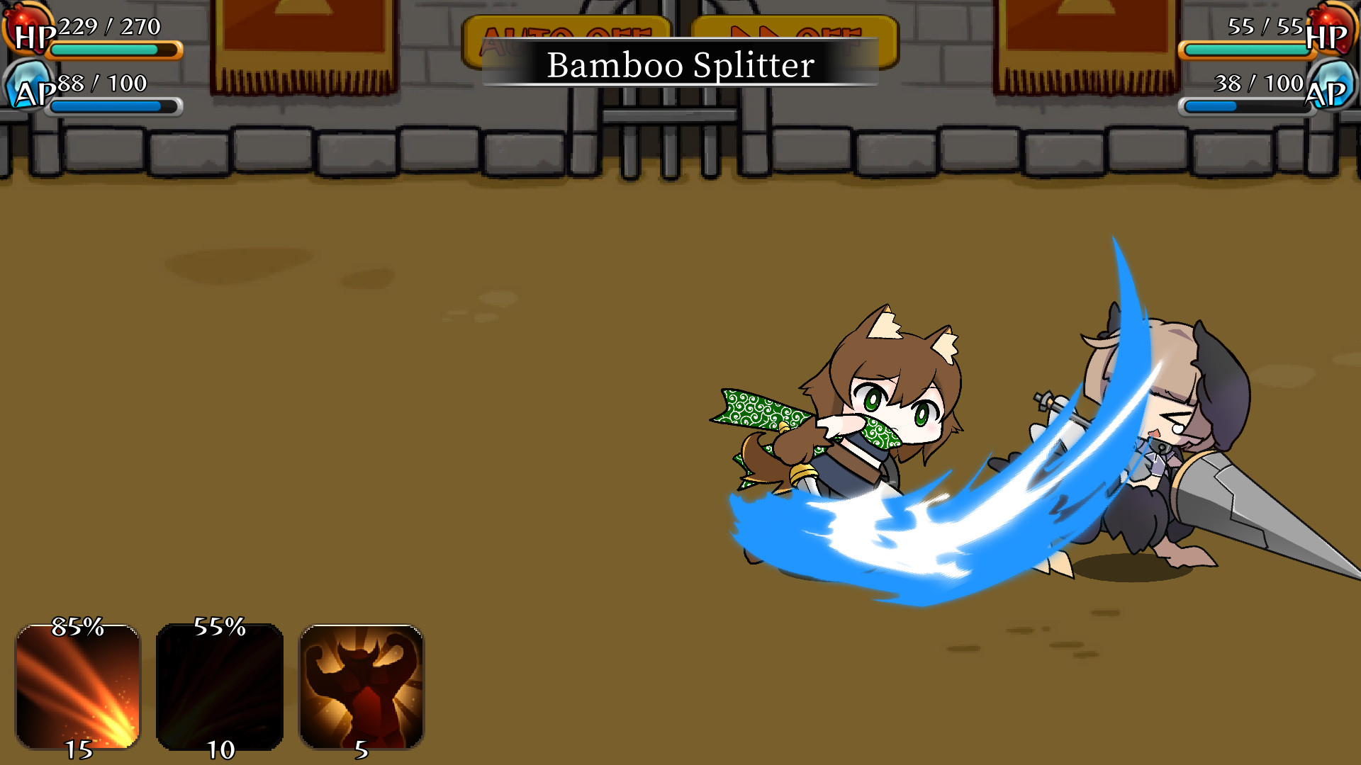 Monmusu Gladiator #2