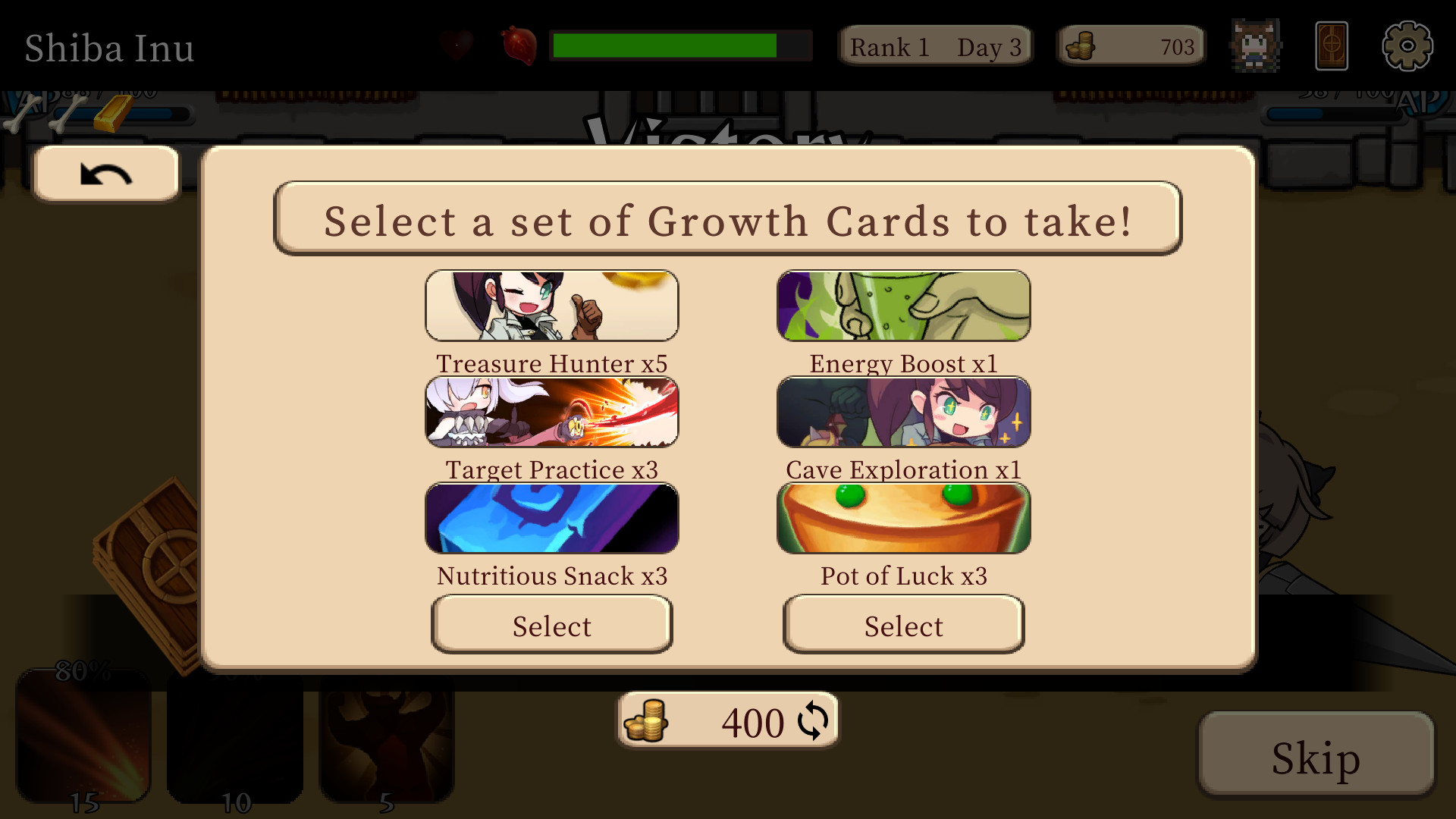 Monmusu Gladiator #3