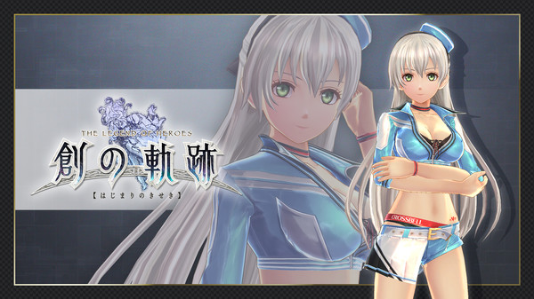THE LEGEND OF HEROES: HAJIMARI NO KISEKI - Elie's Special Costume "Crossbell Queen"