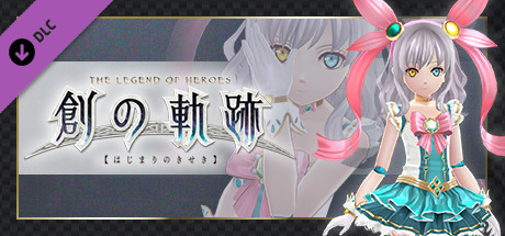 THE LEGEND OF HEROES: HAJIMARI NO KISEKI - Lapis's Special Costume "The Magic Girl Magical Lapis" banner image