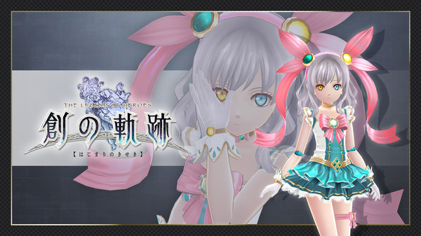 THE LEGEND OF HEROES: HAJIMARI NO KISEKI - Lapis's Special Costume "The Magic Girl Magical Lapis"