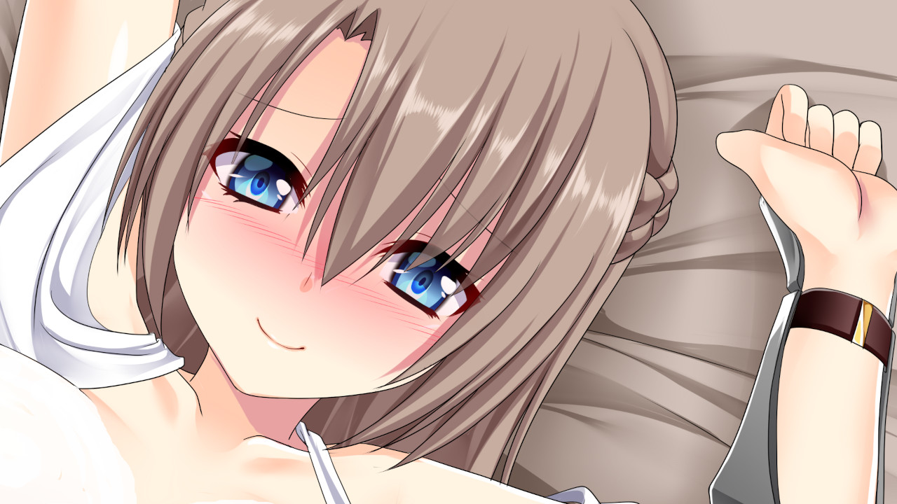 The Harem Life of Peerless Swordsmen screenshot 1