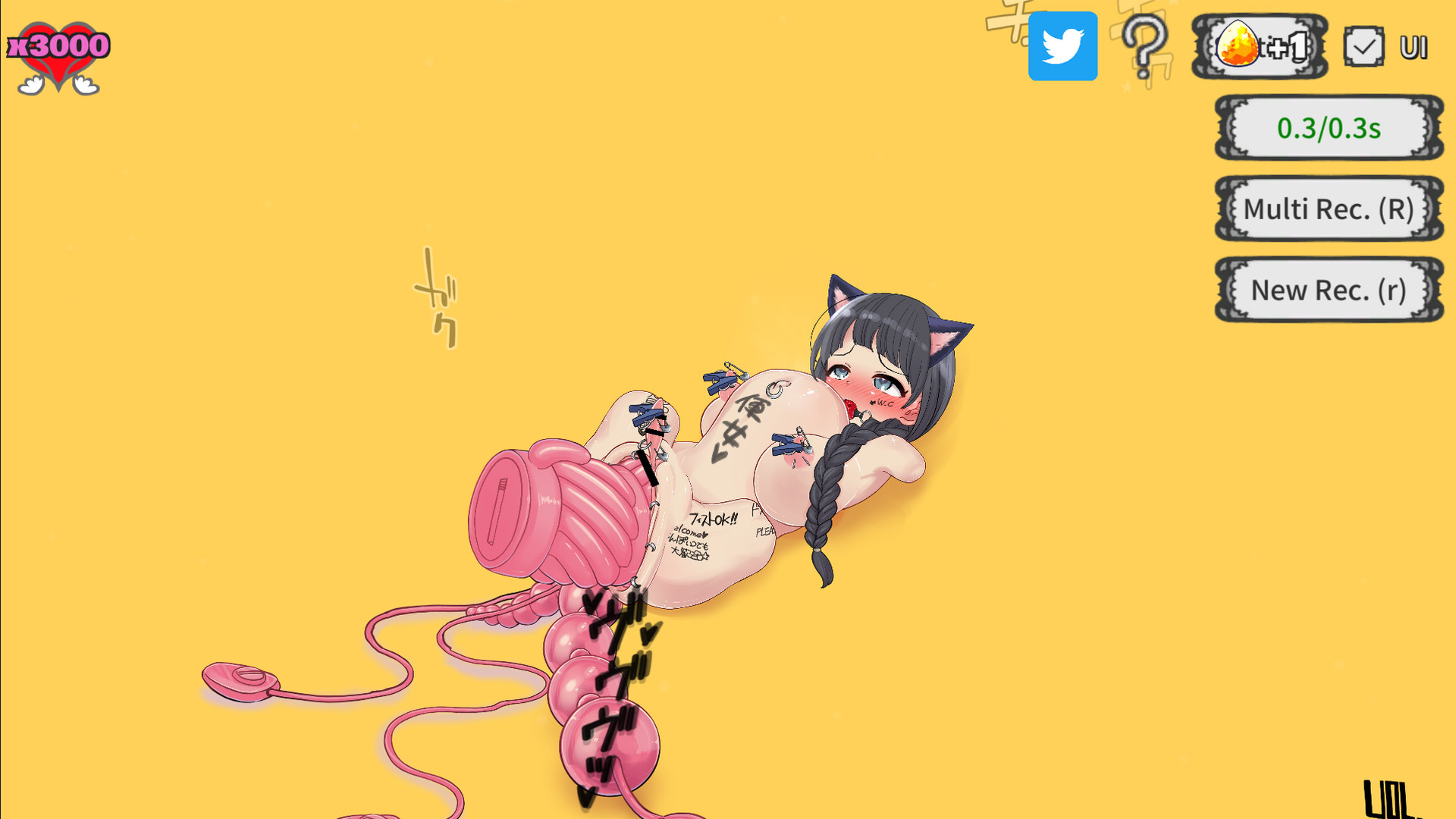 動物のおまんこ