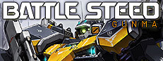 BATTLE STEED : GUNMA (배틀 스티드 : 군마) 게임 이미지