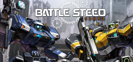 BATTLE STEED : GUNMA (배틀 스티드 : 군마) steam charts